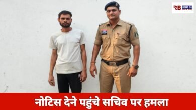 20260418 202236 Console Crptech