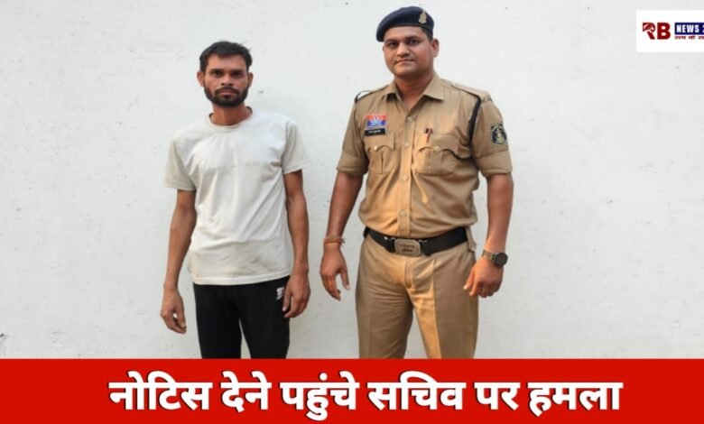 20260418 202236 Console Crptech