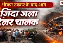 20260419 172442 Console Crptech