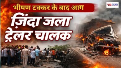 20260419 172442 Console Crptech