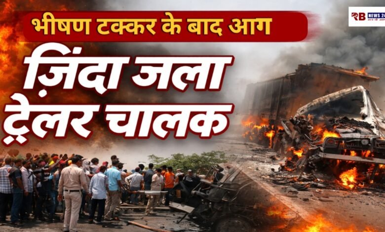 20260419 172442 Console Crptech