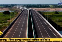 20260419 174706 Console Crptech