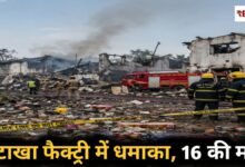 20260419 192538 Console Crptech