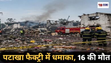 20260419 192538 Console Crptech