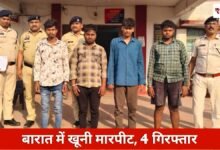 20260419 195622 Console Crptech