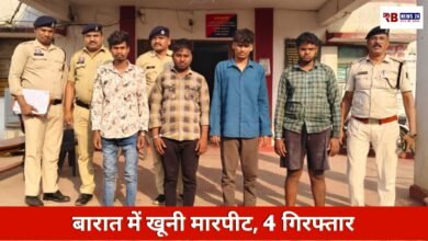 20260419 195622 Console Crptech