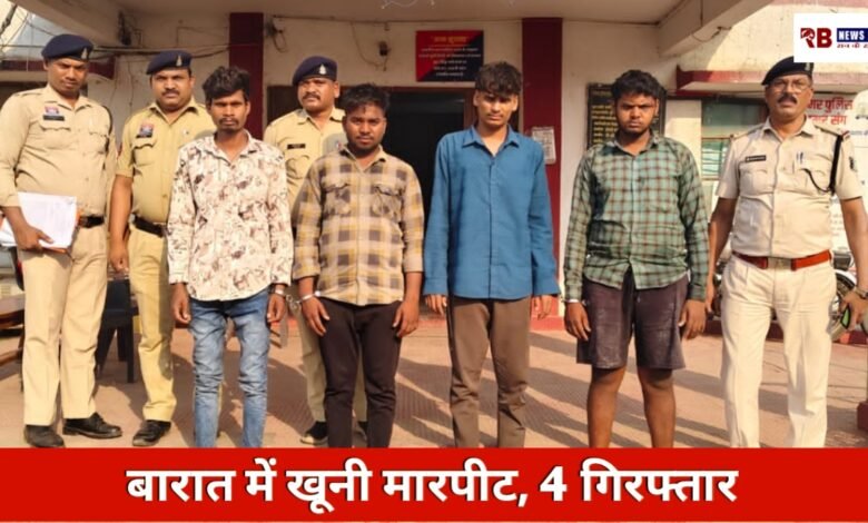 20260419 195622 Console Crptech