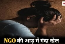 20260420 180811 Console Crptech