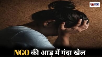 20260420 180811 Console Crptech