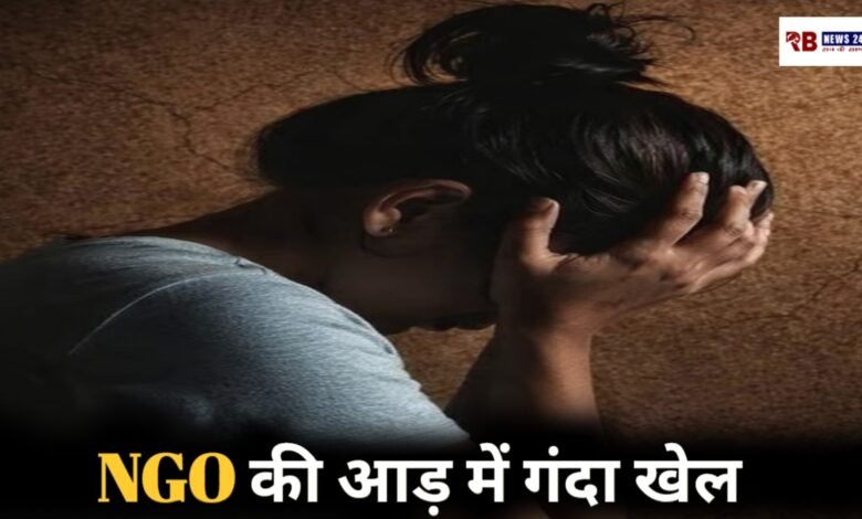 20260420 180811 Console Crptech