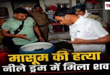 20260421 180421 Console Crptech