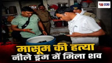 20260421 180421 Console Crptech