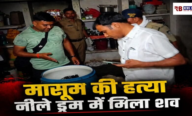 20260421 180421 Console Crptech