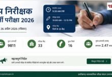 20260421 194509 Console Crptech