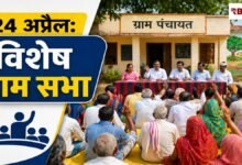 20260422 183703 Console Crptech