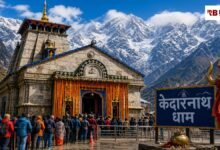 20260422 194637 Console Crptech