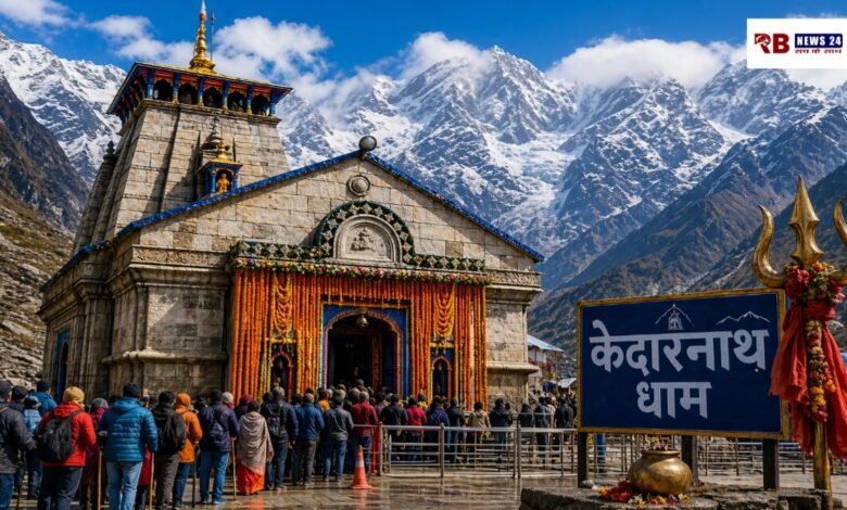 20260422 194637 Console Crptech