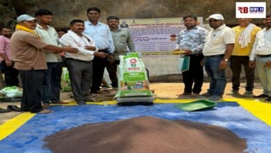 20260423 180815 Console Crptech