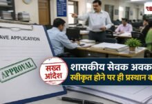 20260423 183104 Console Crptech