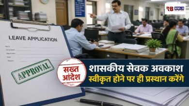 20260423 183104 Console Crptech