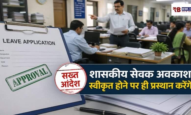 20260423 183104 Console Crptech