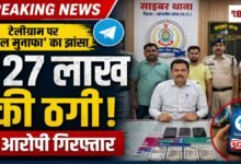 20260423 184826 Console Crptech