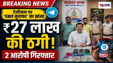 20260423 184826 Console Crptech