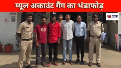 20260423 190029 Console Crptech