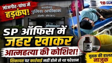 20260423 210741 Console Crptech