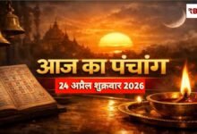 20260424 074345 Console Crptech