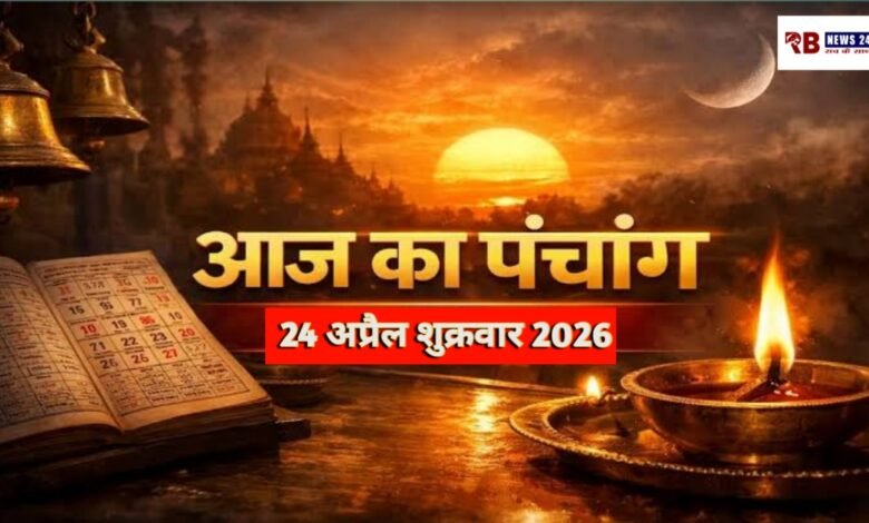 20260424 074345 Console Crptech