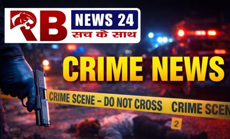 20260424 082316 Console Crptech