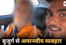 20260424 174026 Console Crptech