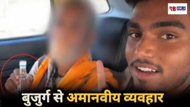 20260424 174026 Console Crptech