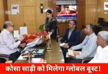 20260424 175843 Console Crptech