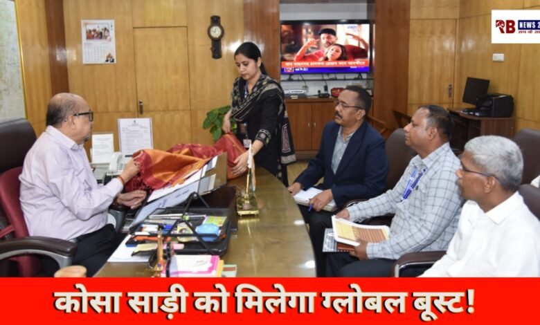 20260424 175843 Console Crptech