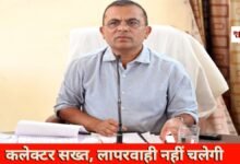 20260424 182527 Console Crptech