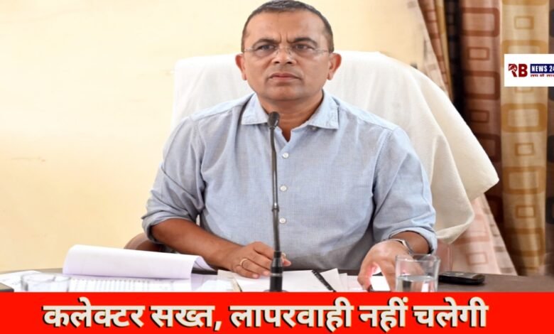 20260424 182527 Console Crptech