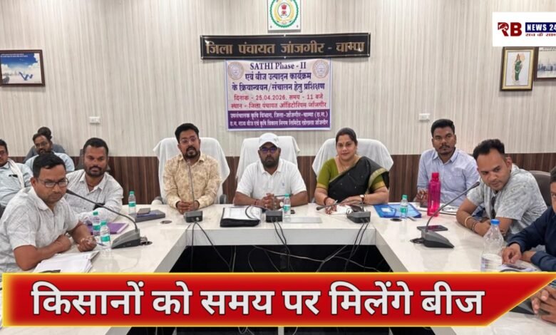 20260425 183604 Console Crptech