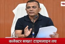 20260425 185808 Console Crptech