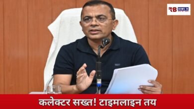 20260425 185808 Console Crptech