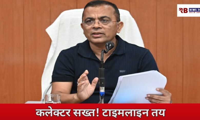 20260425 185808 Console Crptech