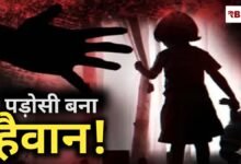 20260425 192146 Console Crptech