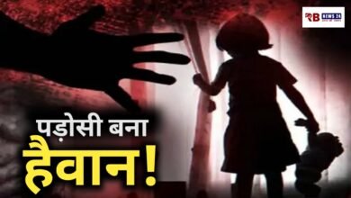 20260425 192146 Console Crptech