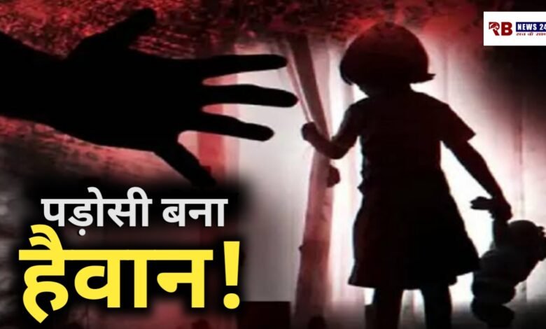 20260425 192146 Console Crptech