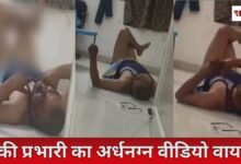 20260425 202944 Console Crptech