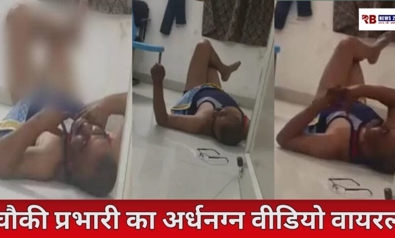 20260425 202944 Console Crptech