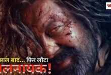 20260426 162015 Console Crptech