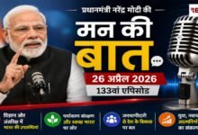 20260426 164808 Console Crptech