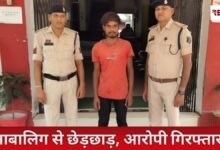 20260427 210441 Console Crptech